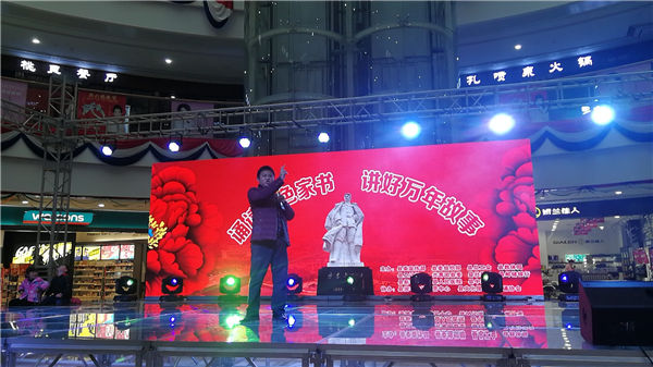 微信圖片_20181227183641.jpg